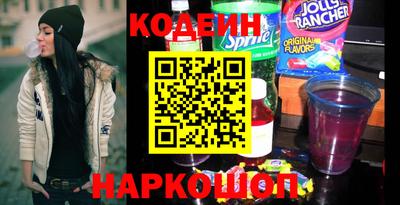 ешки Можайск