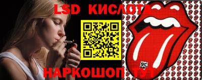 герыч Моздок