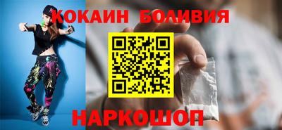 герыч Моздок