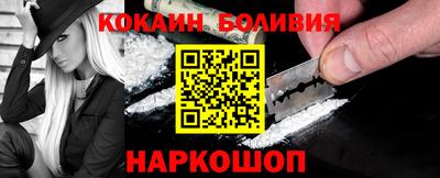 герыч Моздок