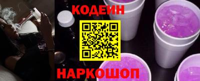 ешки Можайск