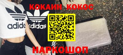 герыч Моздок