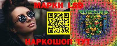 герыч Моздок