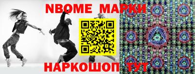 дживик Можга