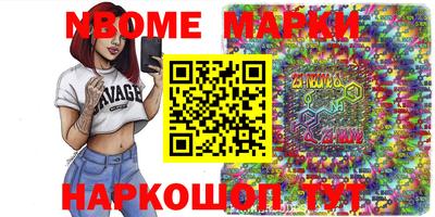 герыч Моздок