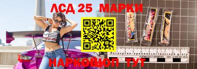 дживик Можга