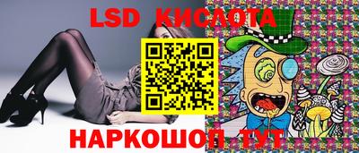 ешки Можайск
