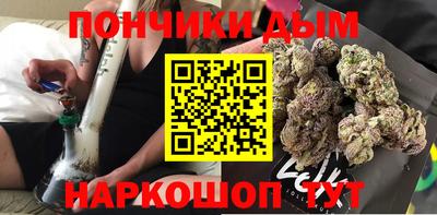 ешки Можайск