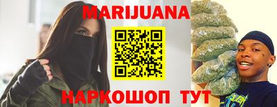 герыч Моздок