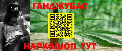 дживик Можга