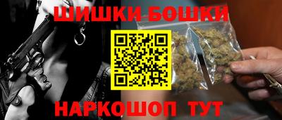 герыч Моздок