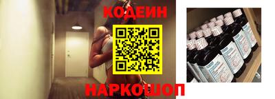 дживик Можга