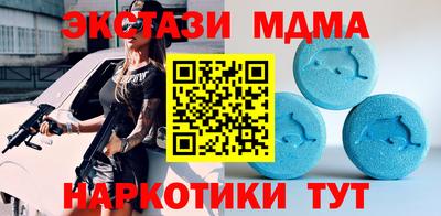 дживик Можга
