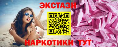 дживик Можга