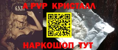 мяу мяу мука Нарткала