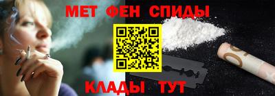 дживик Можга