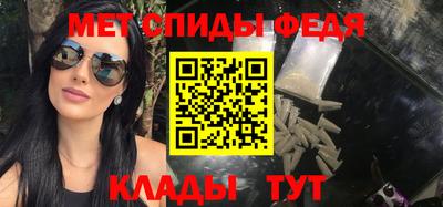 дживик Можга