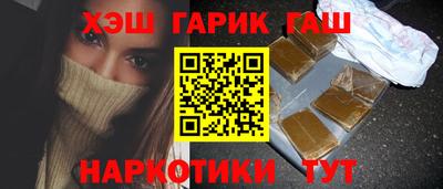 дживик Можга