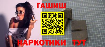 герыч Моздок