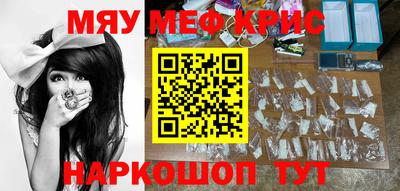 дживик Можга